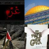 مجموعه پوستر با موضوع فلسطین و روز قدس